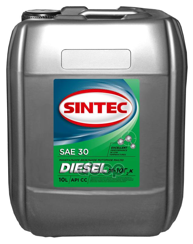 SINTEC Масло Моторное Sintec М10г2к Дизель Api Cc 10Л Пластик (2/66/22) Sintec 122429