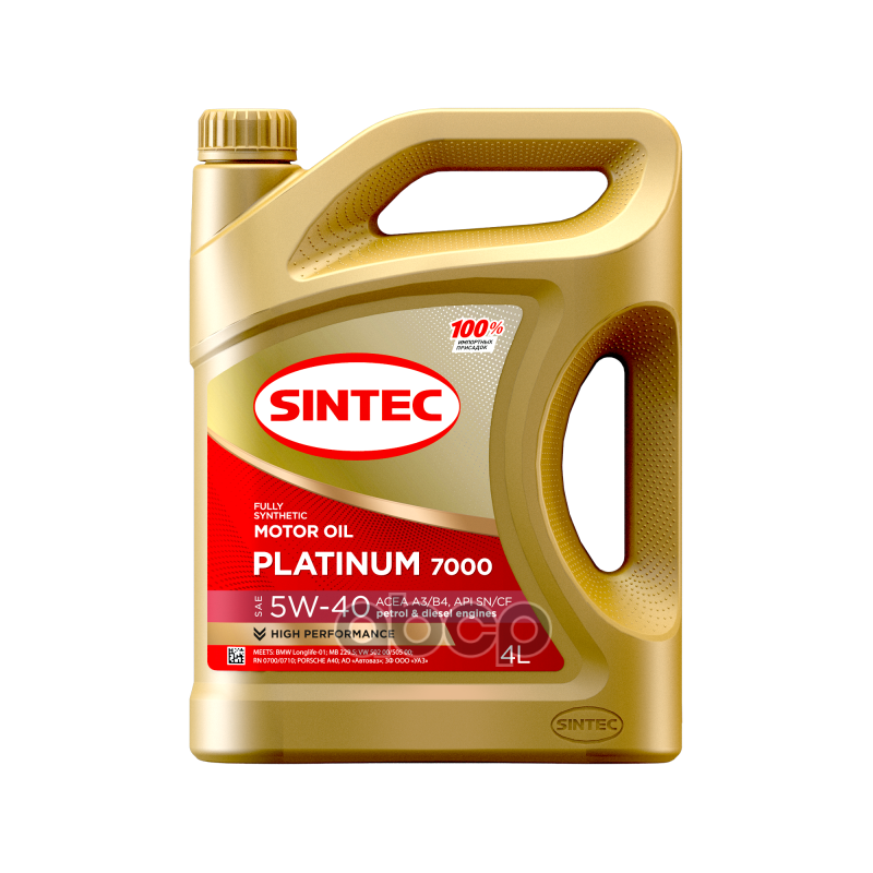 SINTEC Масло моторное синтетическое Platinum 7000 5W40 SN/CF, A3/B4 4л