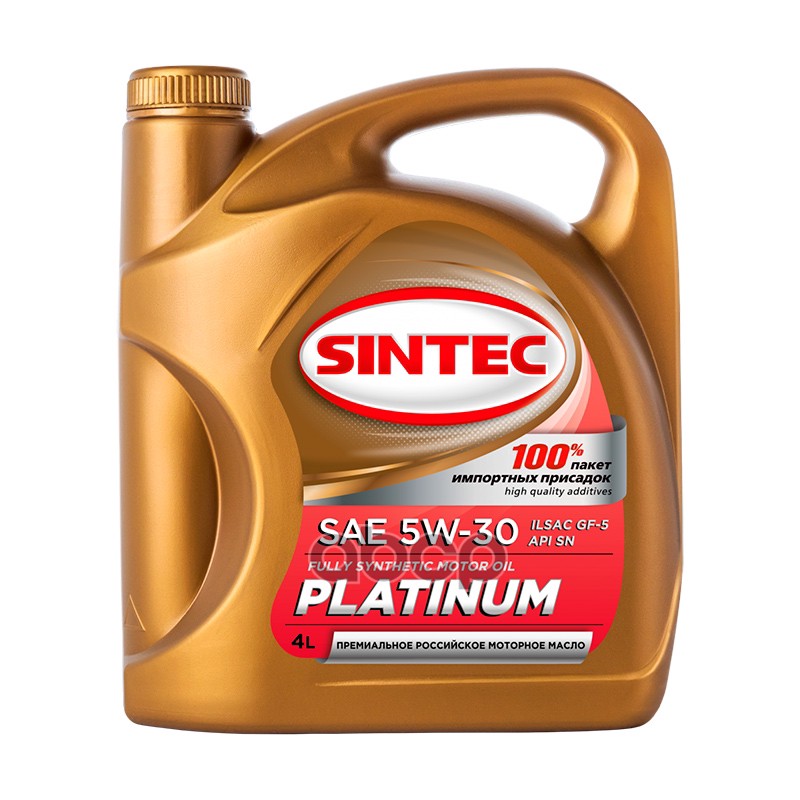 SINTEC Масло моторное синтетическое Platinum 7000 5W30 SP, GF-6A 4л