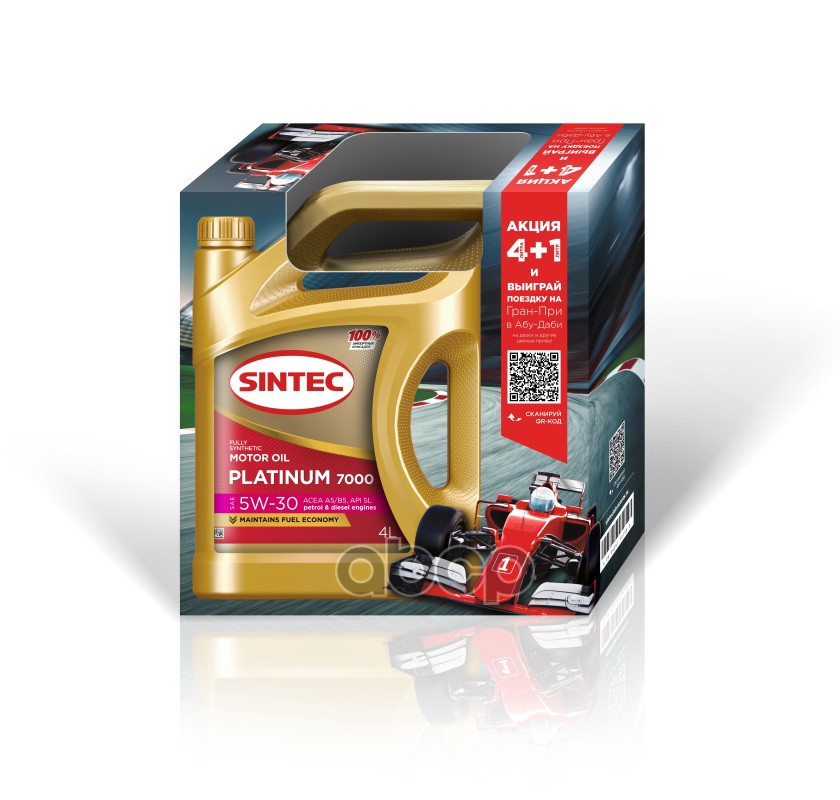 SINTEC Масло Моторное Синтетическое Platinum 5W30 Sl 4+1Л