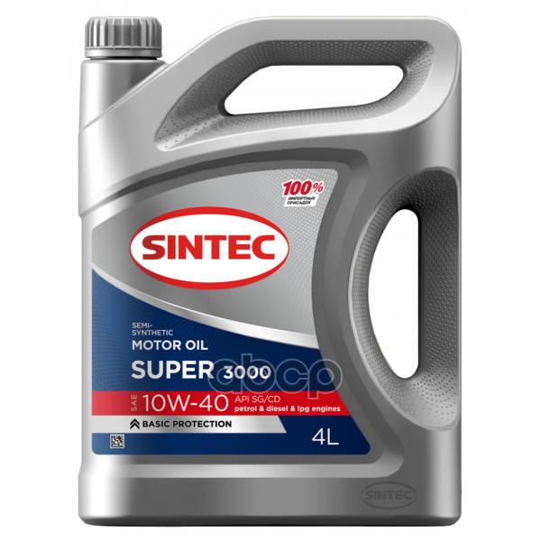 SINTEC Масло моторное Sintec Super 3000 10W-40 полусинтетика 4л 600240