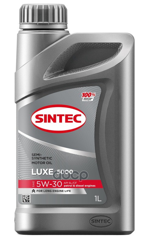 SINTEC Масло моторное синтетическое Luxe 5000 5W30 SL/CF, A3/B4 1л