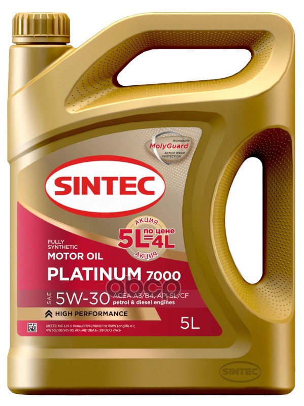 SINTEC Масло моторное синтетическое Platinum 7000 5W30 SL/CF, A3/B4 5л по цене 4л