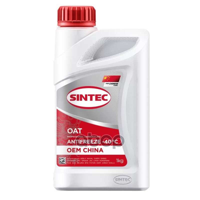 Антифриз готовый красный OEM China OAT 1л SINTEC арт. 6145010