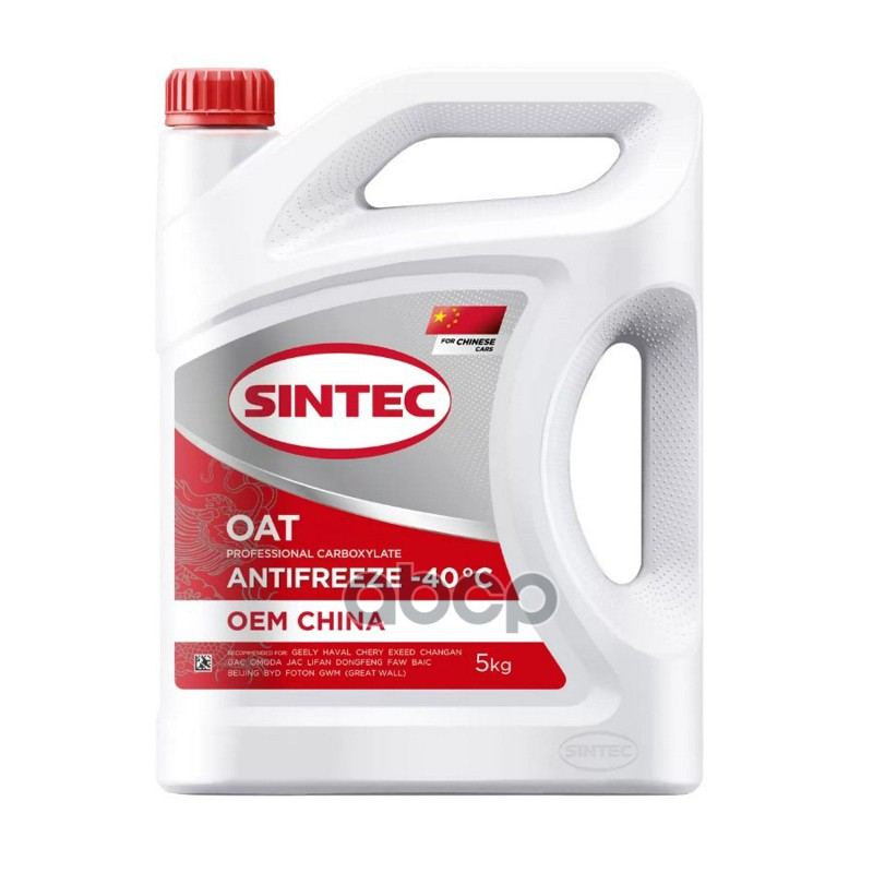 Антифриз готовый красный OEM China OAT 5л SINTEC арт. 6145011