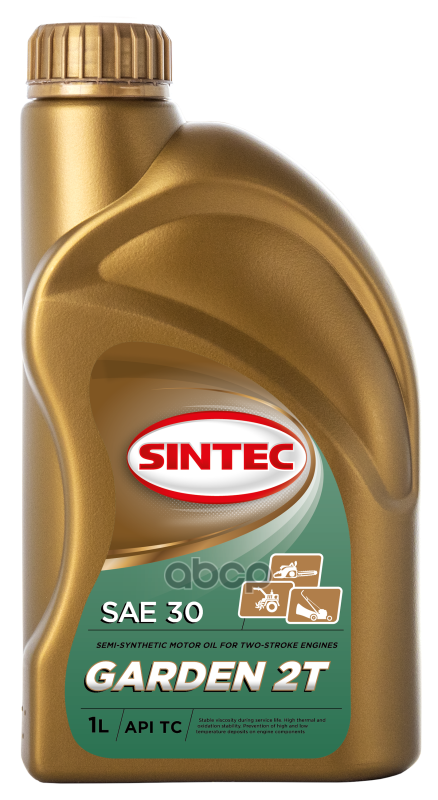 Масло Моторное Sintec Garden 2T Tc 1Л 801923 SINTEC арт. 801923