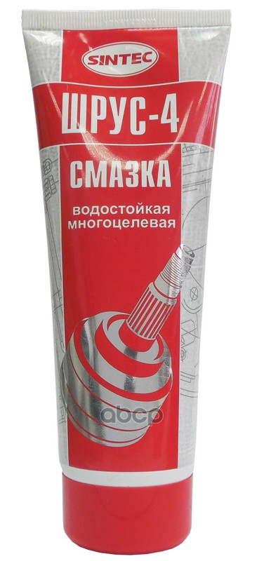 Смазка Sintec ШРУС-4 (250гр) SINTEC арт. 963325