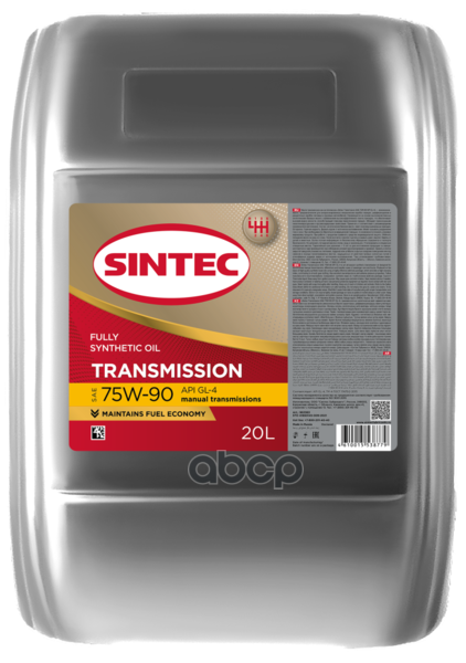 Масло трансмиссионное синтетическое 75W90 GL-4 20л SINTEC арт. 963363