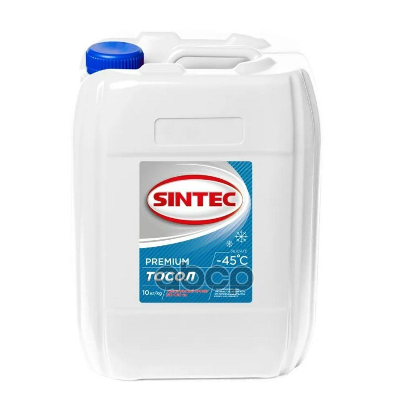Тосол Sintec Ож Готовый -45 Синий 10 Кг 990574 SINTEC арт. 990574