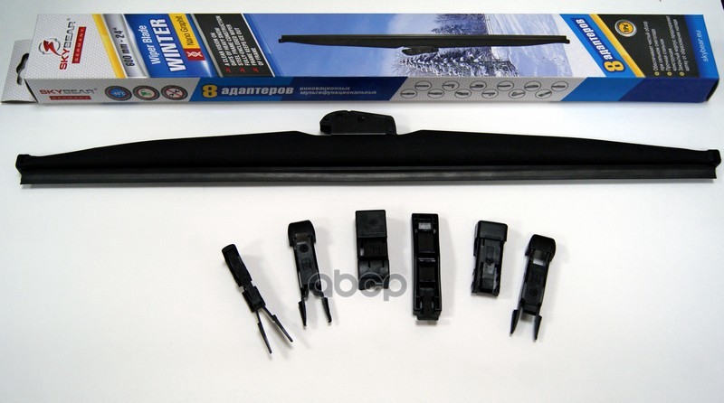 Щетка С/О 24" / 60 См Зимняя Winter 8 Адаптеров Skybear SKYBEAR арт. 703240