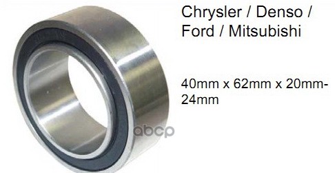 Подшипник Компрессора Кондиционера SNR арт. ACB40X62X20625