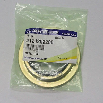 Сальник ступичный передний 51.4X67.15X9.8X9.8 SSANG YONG арт. 4121203200