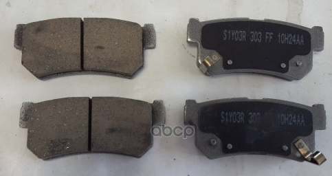 Колодки Тормозные Задние SSANG YONG арт. 4841305102