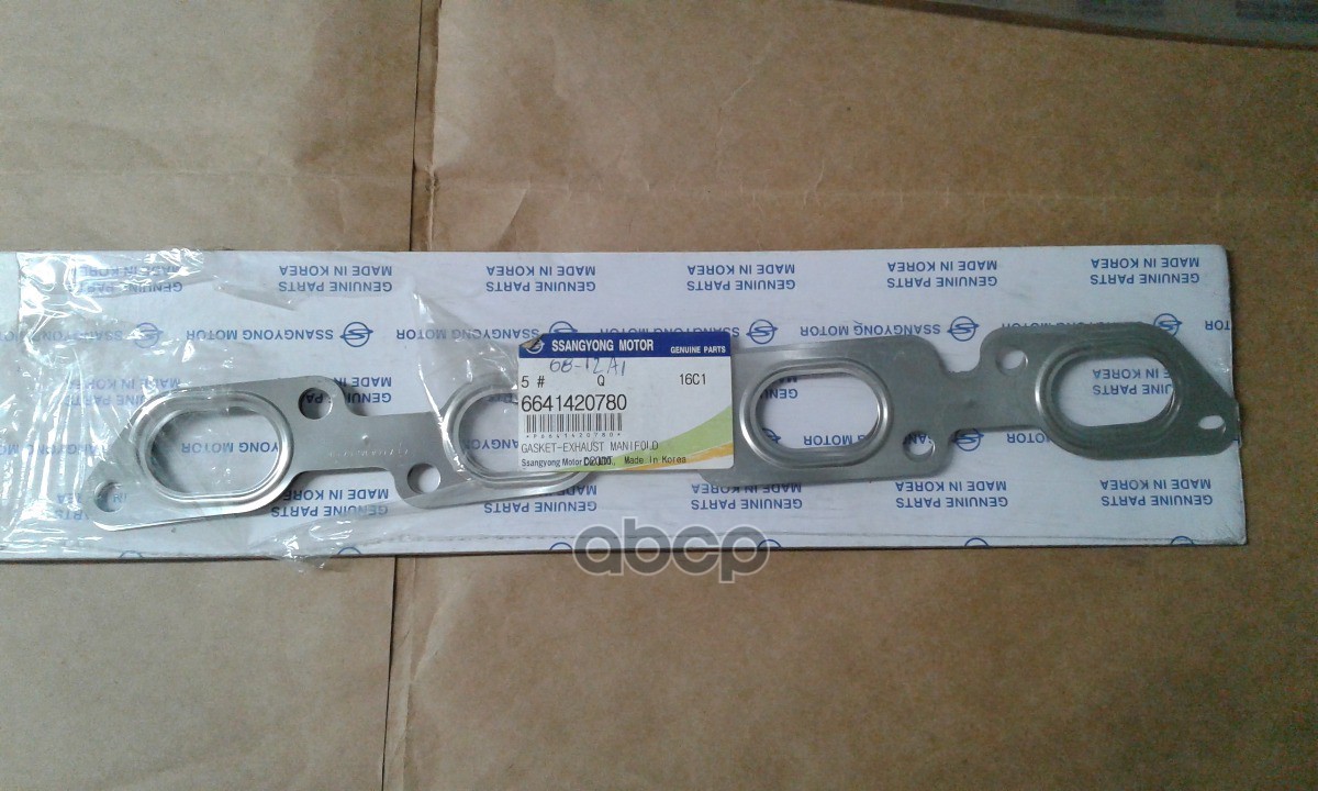 Прокладка коллектора выпускного SSANG YONG арт. 6641420780