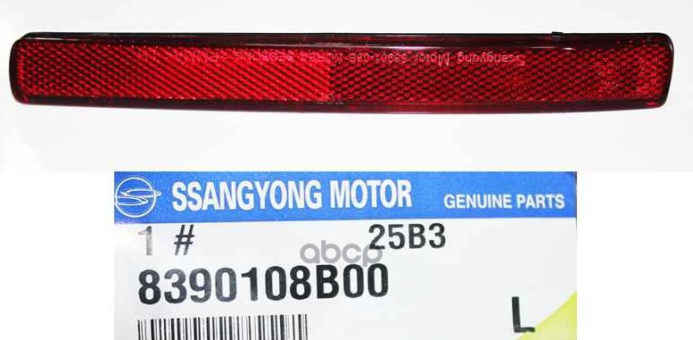 Катафот заднего бампера левый SSANG YONG арт. 8390108B00