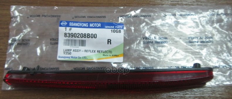 Катафот заднего бампера правый SSANG YONG арт. 8390208B00