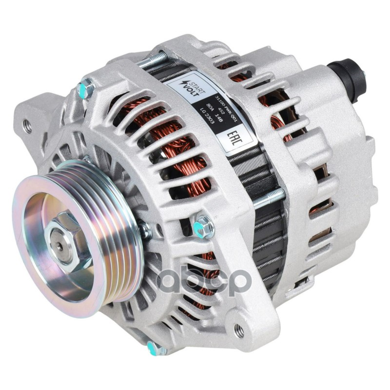 Генератор для а/м Honda CR-V II (01-) 2.0i/Stream (01-) 1.7i 80A (LG 2303) STARTVOLT арт. LG2303