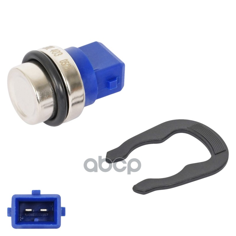 Датчик температуры для а/м VAG Passat B3 (88-)/B4 (93-)/B5 (96-)/80 (86-) 1.6-2.0 (LS 1817) STARTVOLT арт. ls-1817
