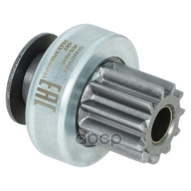 Привод стартера (бендикс) для а/м Лада 2108/21099/2113-2115 и модификации (тип АвтоВАЗ) (VCS 0116) STARTVOLT арт. VCS0116