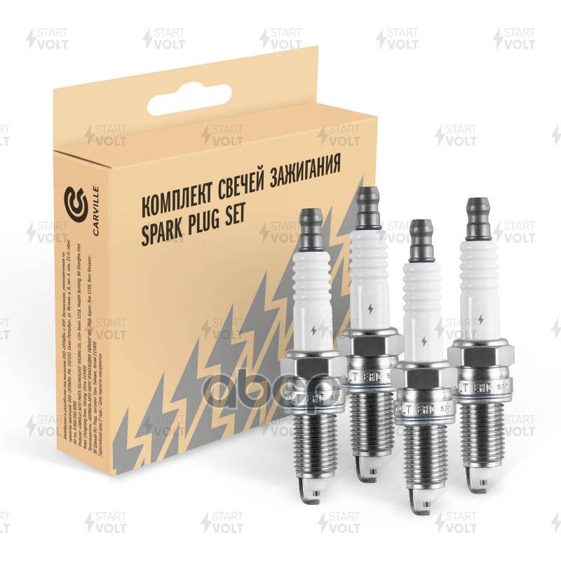 Комплект свечей зажигания для автомобилей Daewoo Gentra (13-) 1.5i/Fiat Doblo (01-) 1.4i (4шт) STARTVOLT арт. VSP0042