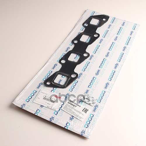 Прокладка выпускного коллектора STONE арт. jb-02771