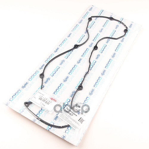 Прокладка клапанной крышки Nissan QG13DE/QG15DE 1998- STONE арт. jc-03130