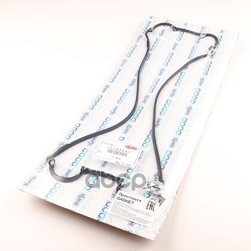 Прокладка клапанной крышки STONE арт. jc-43041