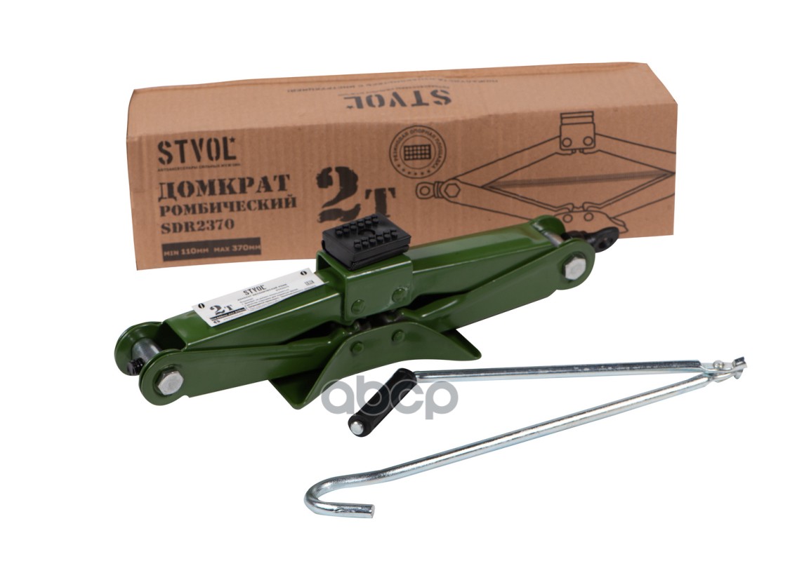 Домкрат Ромбический 2 Т (110-370 Мм) Stvol STVOL арт. sdr2370