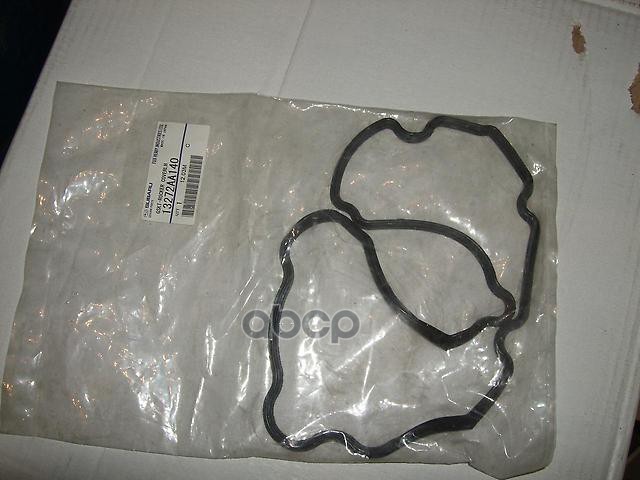 ПРОКЛАДКА КЛАПАННОЙ КРЫШКИ 13272-AA140 SUBARU арт. 13272-AA140