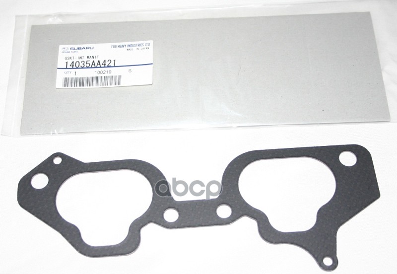 ПРОКЛАДКА ГЛУШИТЕЛЯ 14035-AA421 SUBARU арт. 14035-AA421