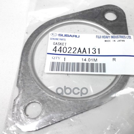 Прокладка глушителя SUBARU 44022-AA131 SUBARU арт. 44022-AA131