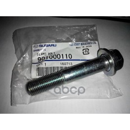Болт крепления заднего рычага SUBARU RZ EXIGA FORESTER  IMPREZA GE,GH GJ GP WGN GP XV GP GR,GV LEGAC SUBARU арт. 901000110