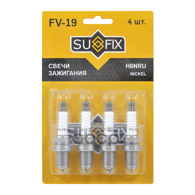 Свеча зажигания H6NRU RENAULT Clio III 1.4-1.6 07-12 / Fluence 1.6 10 / Kangoo 1.6 05 / Laguna II-III 1.6-2.0 01-15 / Scenic ...