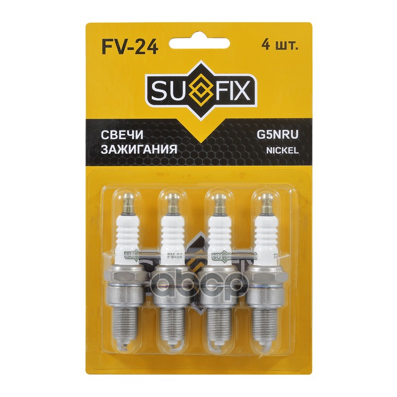 Свеча Зажигания (Nickel) SUFIX арт. FV24