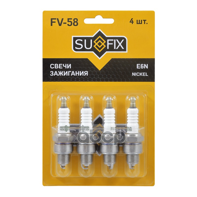 Свеча Зажигания E6n Gaz Gazelle 2.4 03 Fv-58 SUFIX арт. FV-58