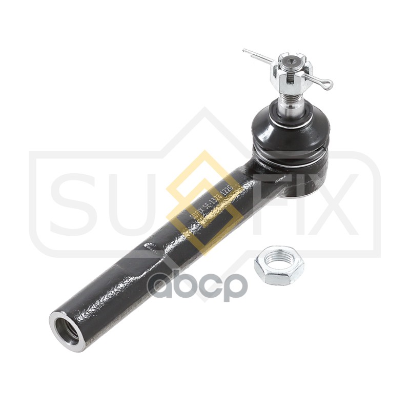 Наконечник Рулевой Тяги | Перед Прав/Лев | SUFIX арт. SE1328