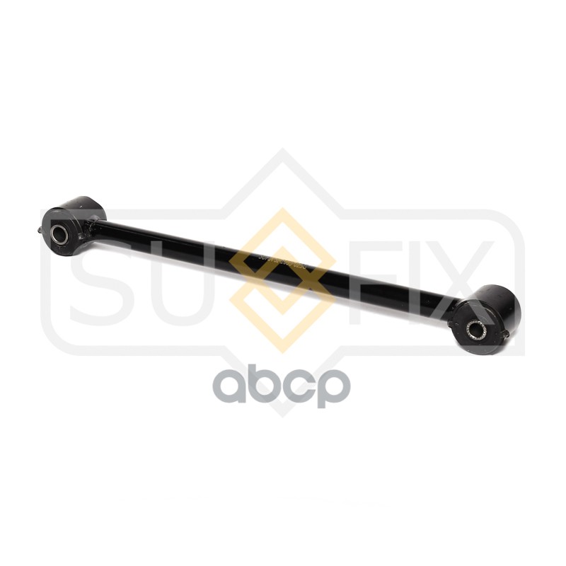 Тяга продольная L/R / Зад. подв. DAEWOO Gentra 1.5 13 / Lacetti 1.4-1.8 04 / Nubira 1.6-1.8 03 SI-1099 SUFIX арт. SI-1099