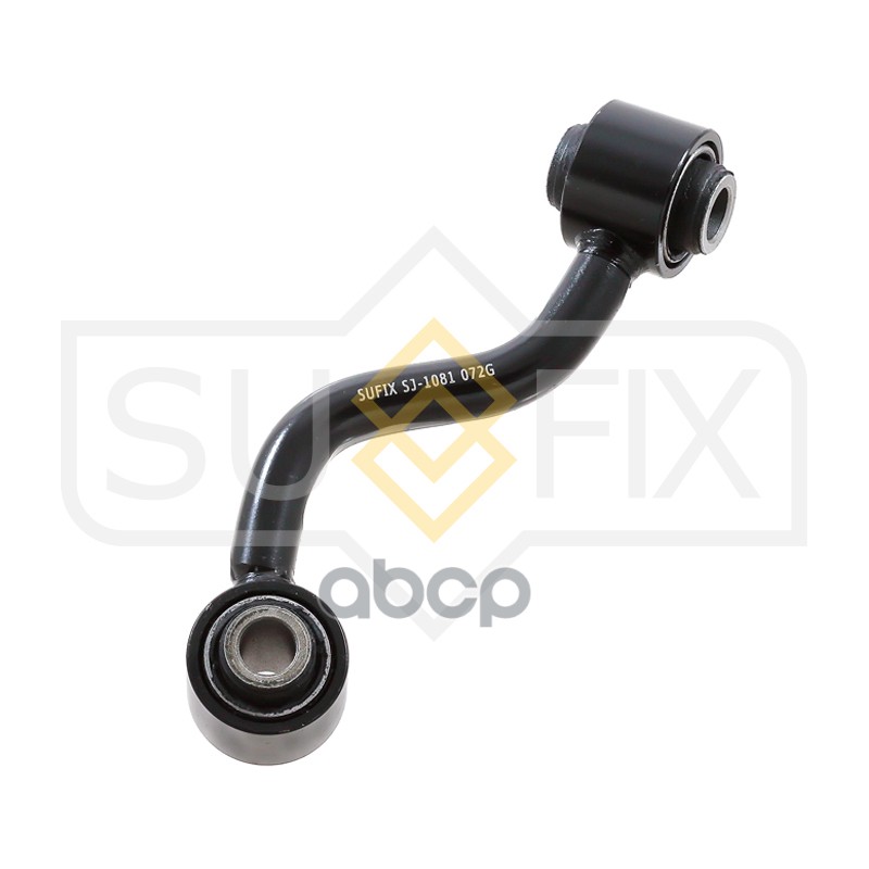 Стойка стабилизатора задняя L NISSAN Qashqai(J10/J11) 1.5D-2.0D 07 / X-Trail(T31 / T32) 2.0-2.5 07 SJ-1081 SUFIX арт. SJ-1081