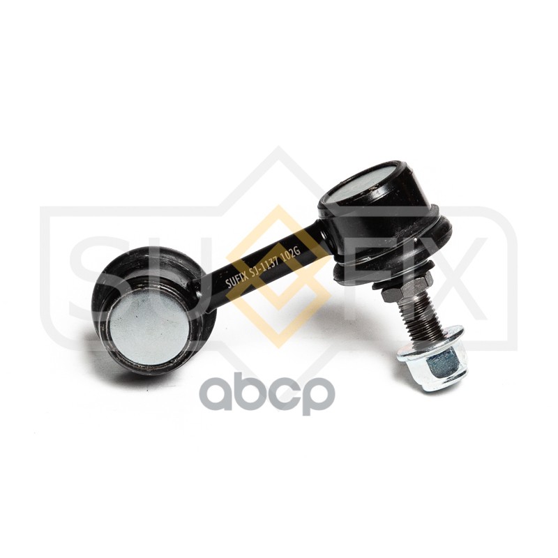 Стойка Стабилизатора Передняя L Honda Civic(Fd) 1.3H-1.8 06 Sj-1137 SUFIX арт. SJ-1137