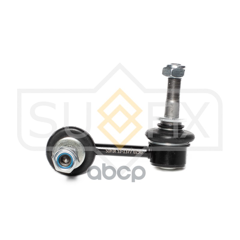 Стойка Стабилизатора | Перед Прав | SUFIX арт. SJ1377