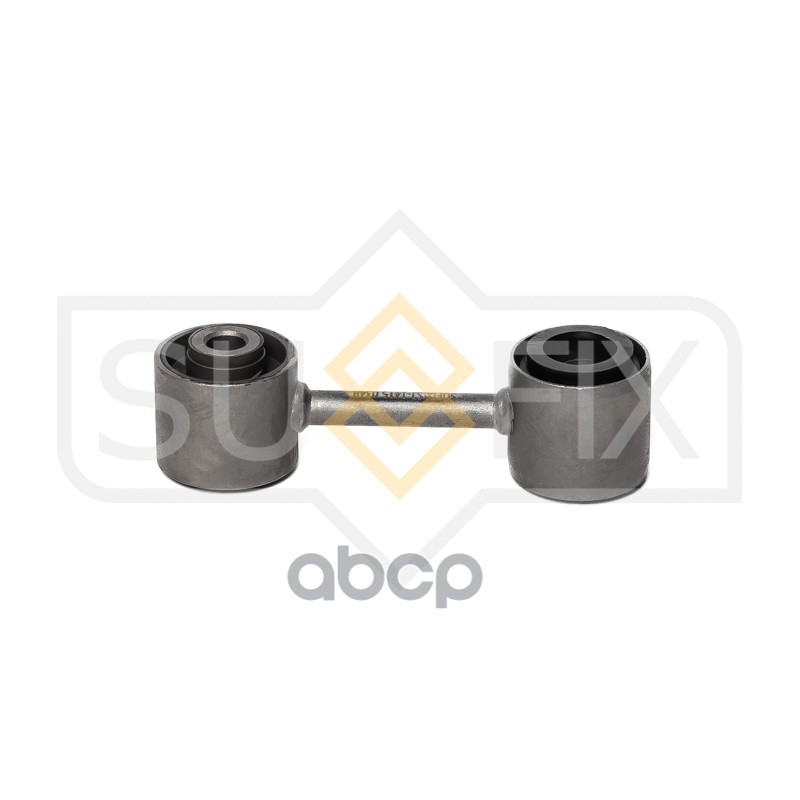 Стойка Стабилизатора | Зад Прав/Лев | SUFIX арт. SJ1415