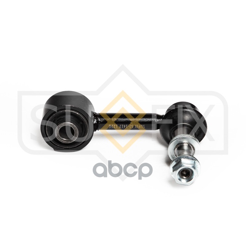 Стойка Стабилизатора | Зад Прав/Лев | SUFIX арт. SJ1417