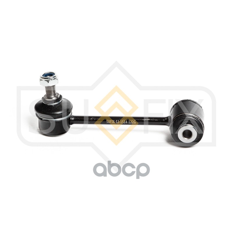 Стойка Стабилизатора | Зад Прав/Лев | SUFIX арт. SJ1514