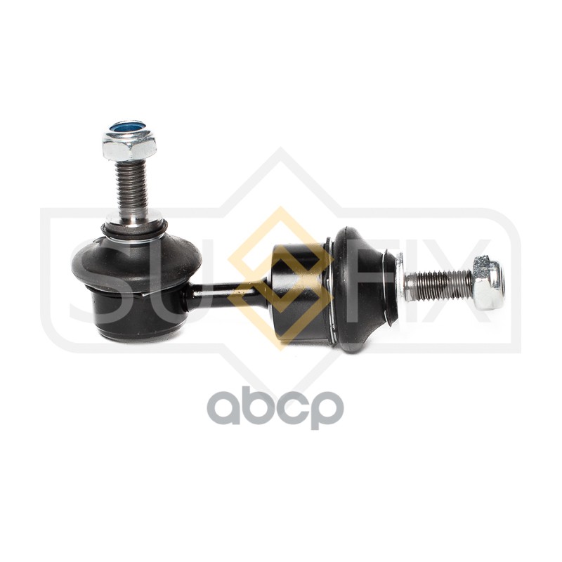 Стойка Стабилизатора | Зад Прав/Лев | SUFIX арт. SJ1528