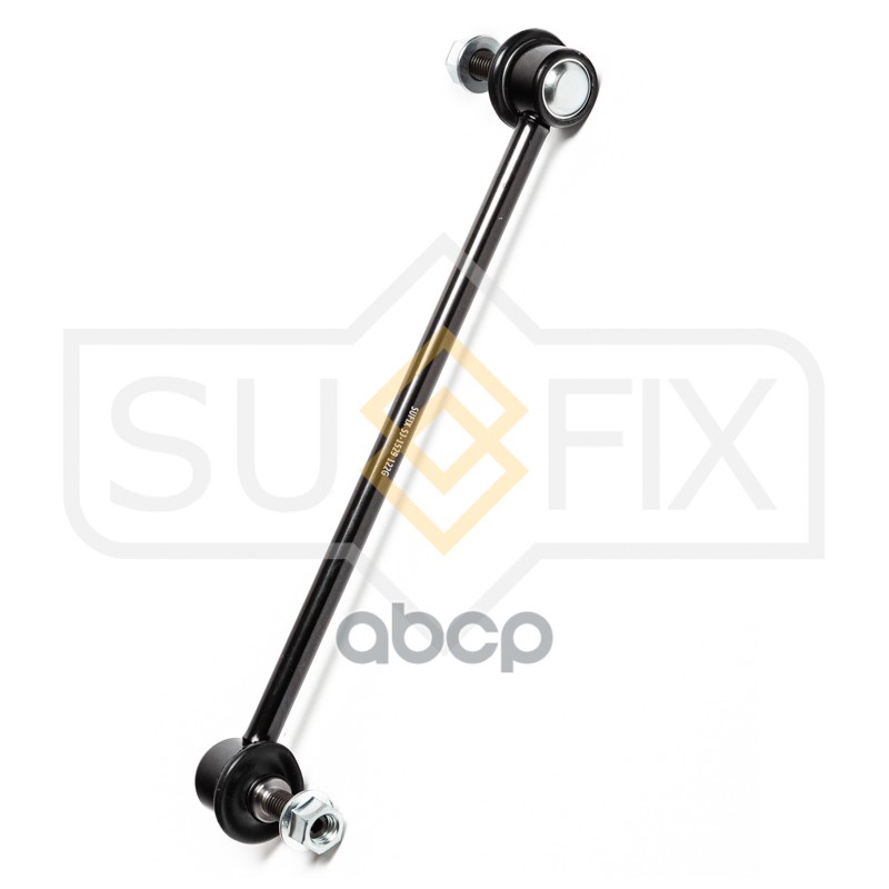 Стойка Стабилизатора | Перед Прав/Лев | SUFIX арт. SJ1529