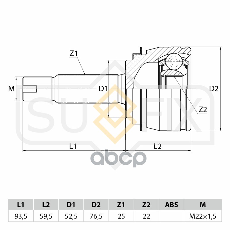 Шрус Наружный | Перед Прав/Лев | SUFIX арт. ST1058