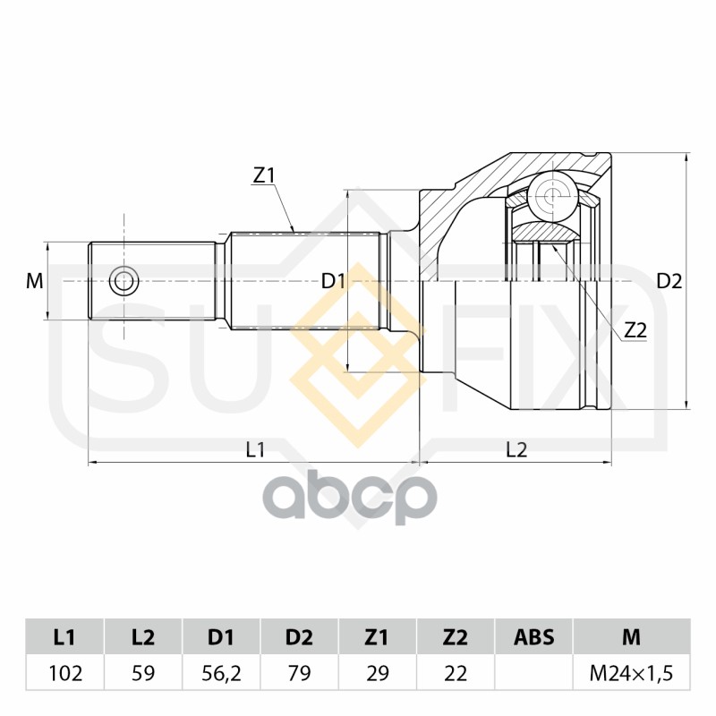 Шрус Наружный | Перед Прав/Лев | SUFIX арт. ST1075