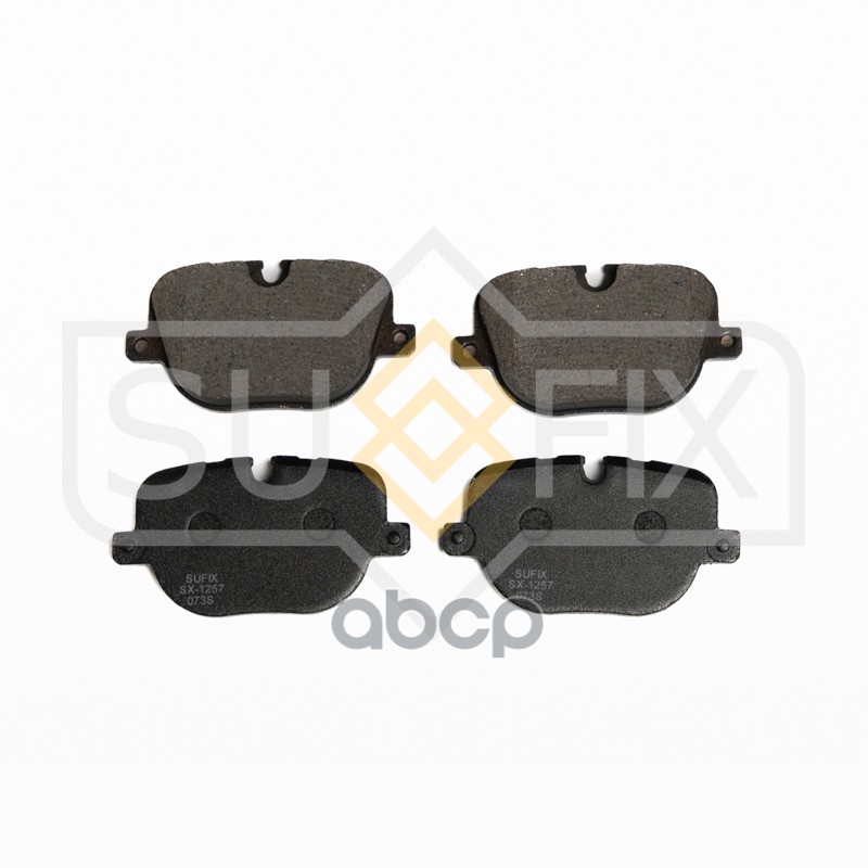 Колодки Тормозные Дисковые | Зад Прав/Лев | SUFIX арт. SX1257