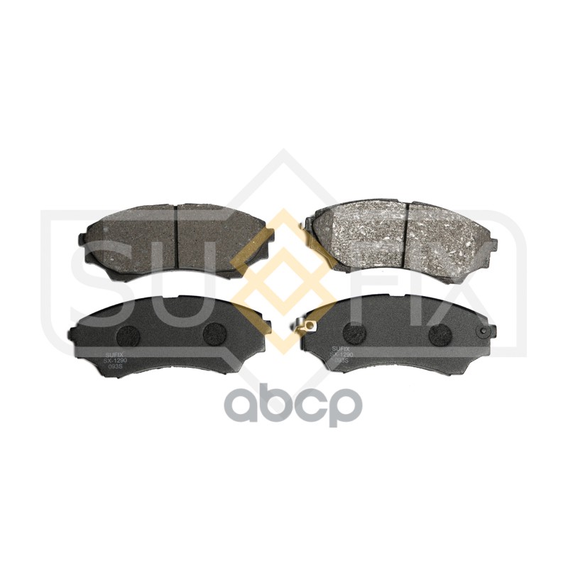 Колодки Тормозные Дисковые | Перед Прав/Лев | SUFIX арт. SX1290