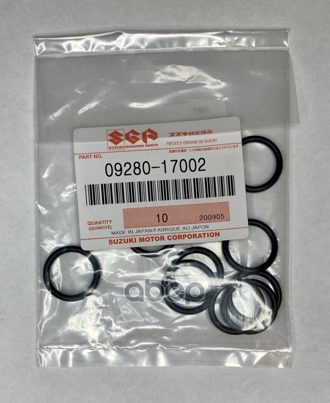 Кольцо маслоприемника SUZUKI 09280-17002 SUZUKI арт. 09280-17002